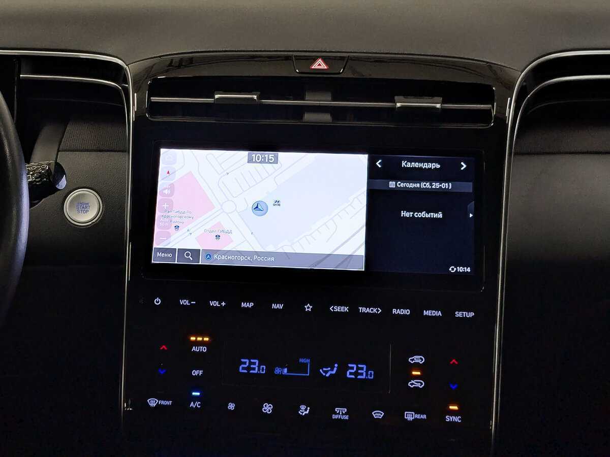 Hyundai Tucson, 2021 Фото №17