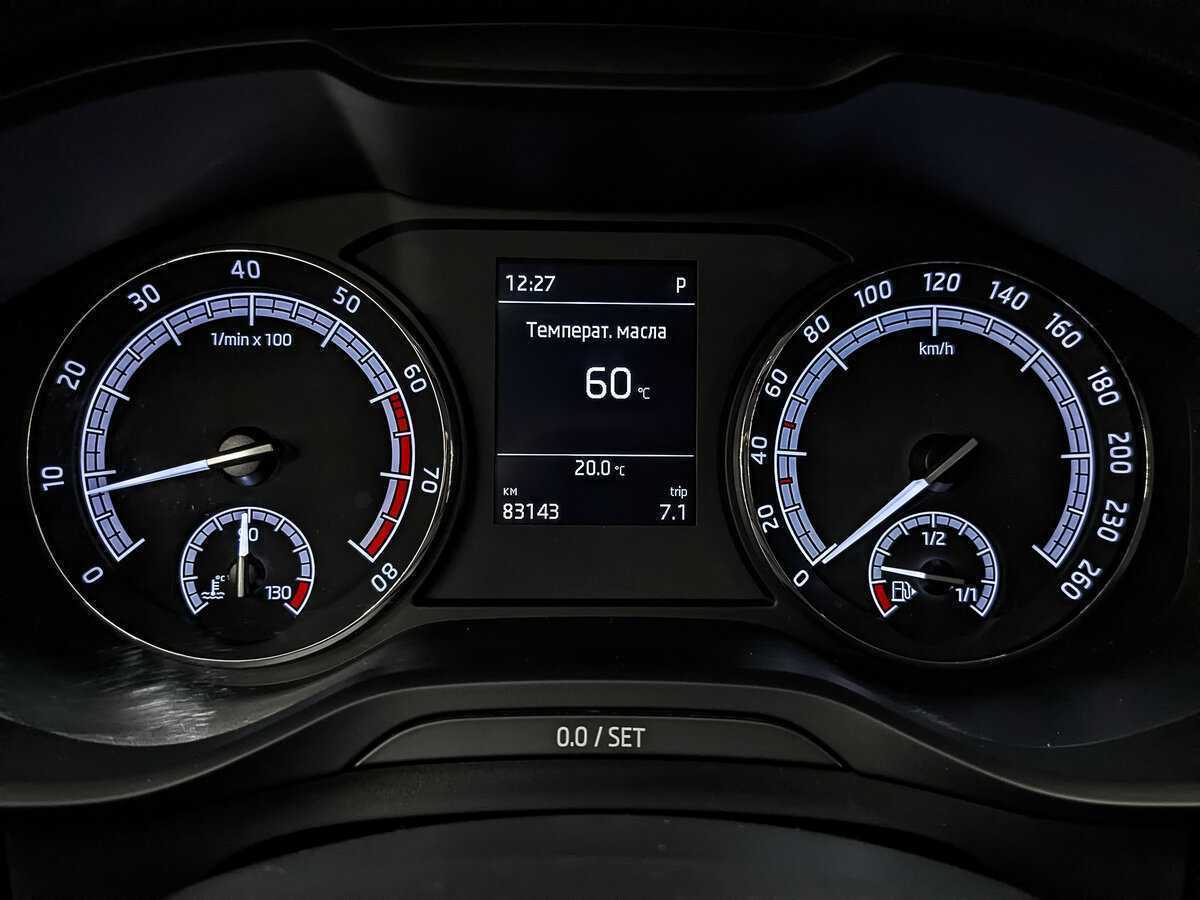 Skoda Kodiaq, 2018 Фото №14