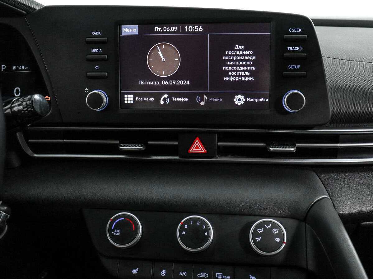 Hyundai Elantra, 2021 Фото №13