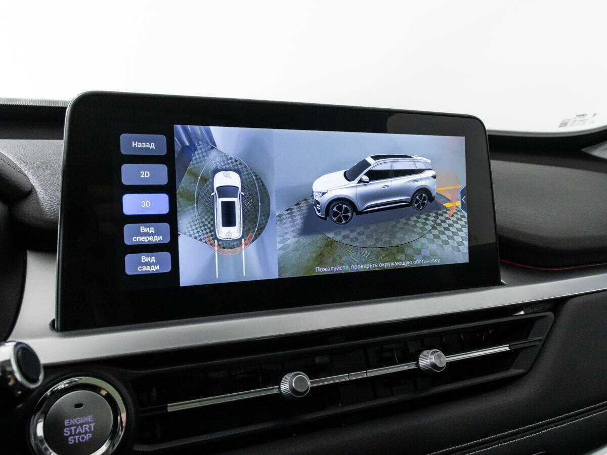 CHERY Tiggo 7 Pro, 2022 Фото №18