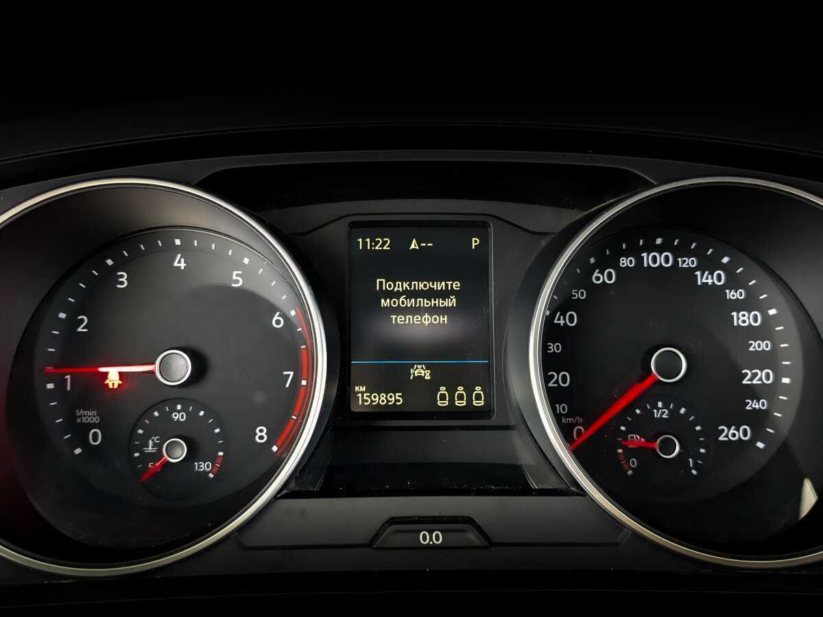 Volkswagen Tiguan, 2021 Фото №13