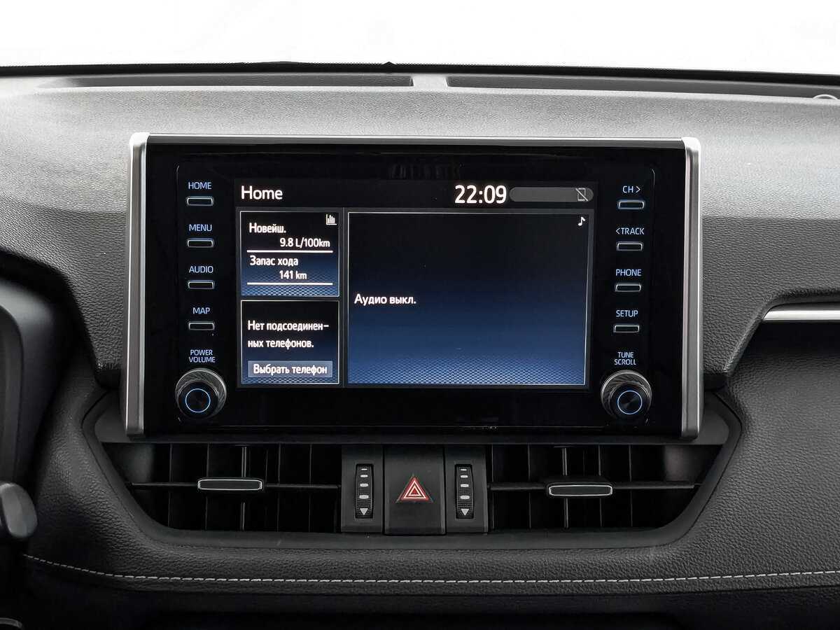 Toyota RAV4, 2021 Фото №17