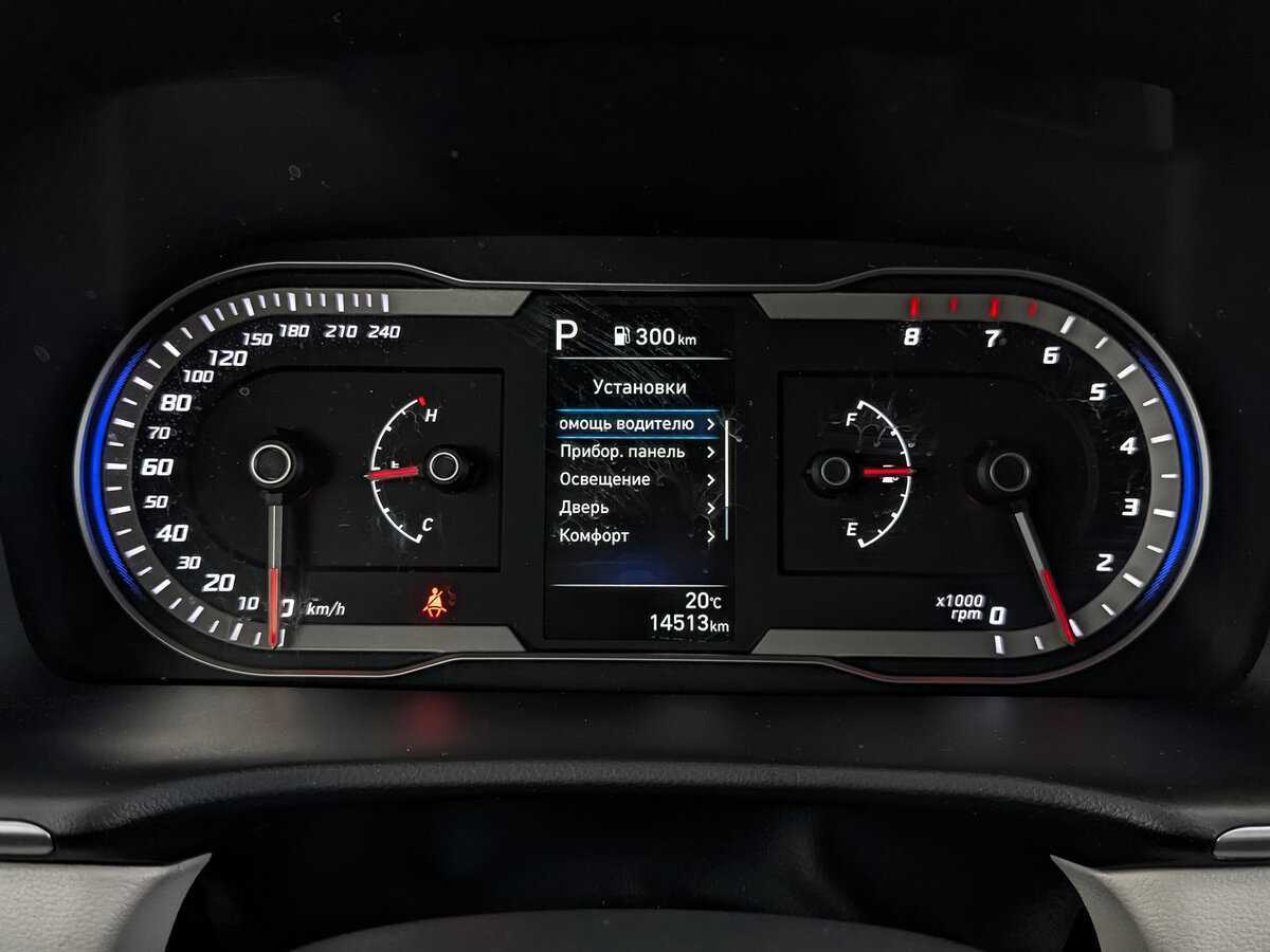 Hyundai Tucson, 2021 Фото №14