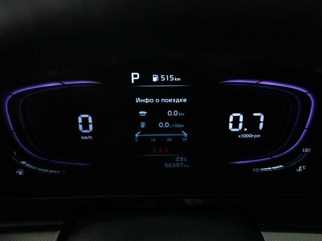 Kia Sportage, 2023 Фото №10