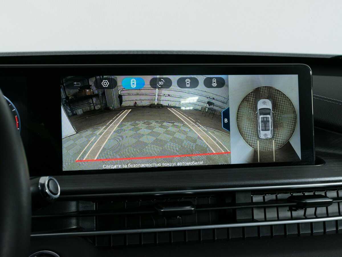 Chery Tiggo 7 Pro Max, 2023 Фото №18