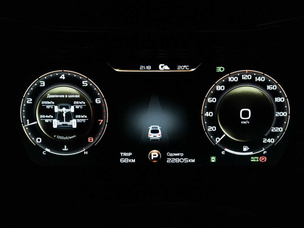 Geely Tugella, 2022 Фото №12