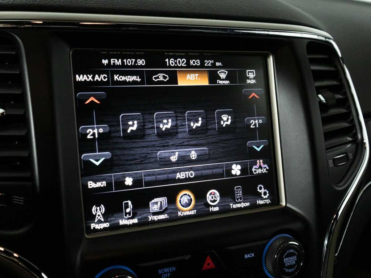 Jeep Grand Cherokee, 2014 Фото №16