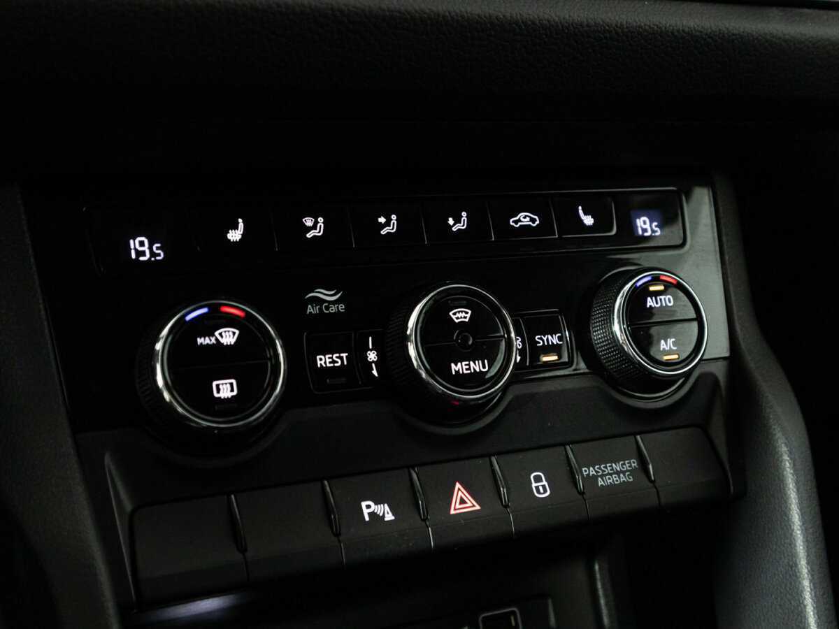 Skoda Kodiaq, 2020 Фото №19