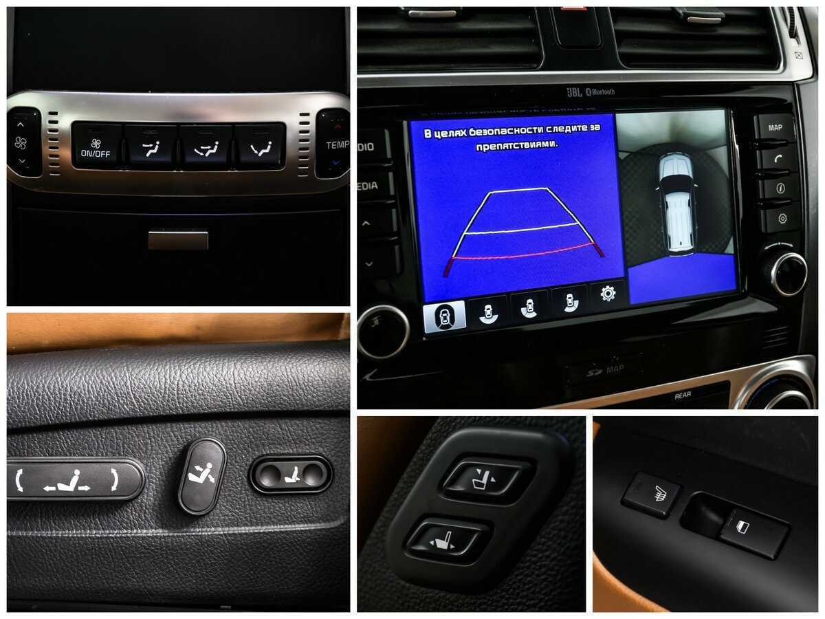 Kia Mohave, 2017 Фото №16