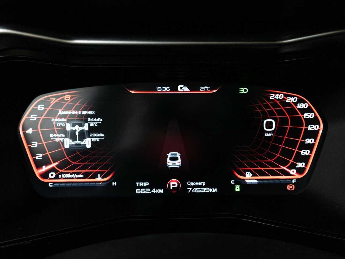 Geely Tugella, 2021 Фото №12