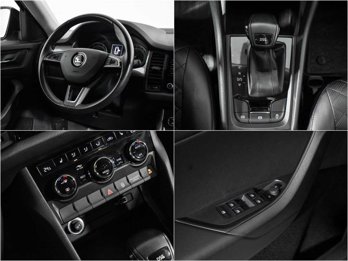 Skoda Kodiaq, 2019 Фото №14