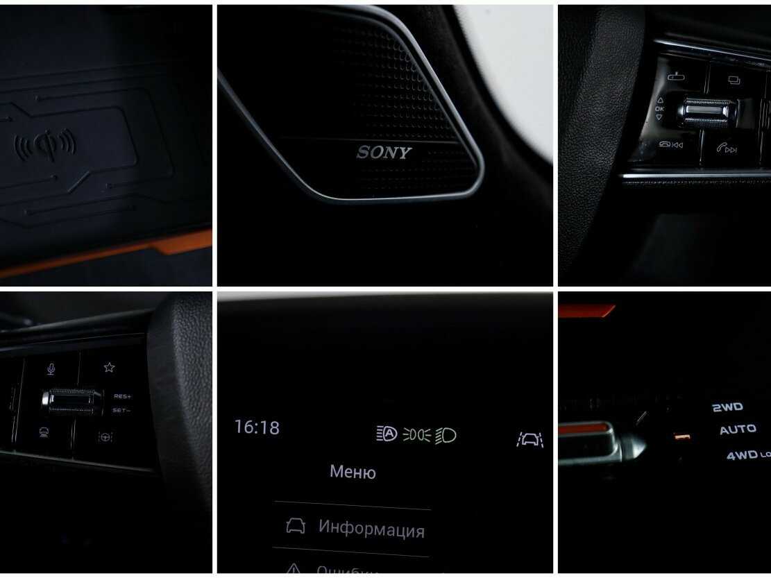 Changan UNI-K, 2023 Фото №24