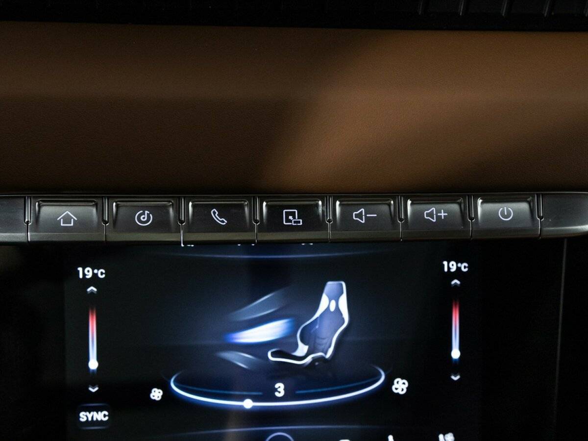 Chery Tiggo 8 Pro Max, 2023 Фото №25