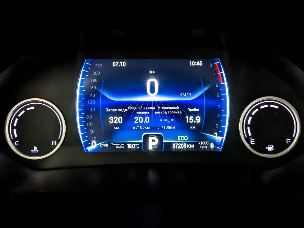 Chery Tiggo 8 Pro, 2021 Фото №13