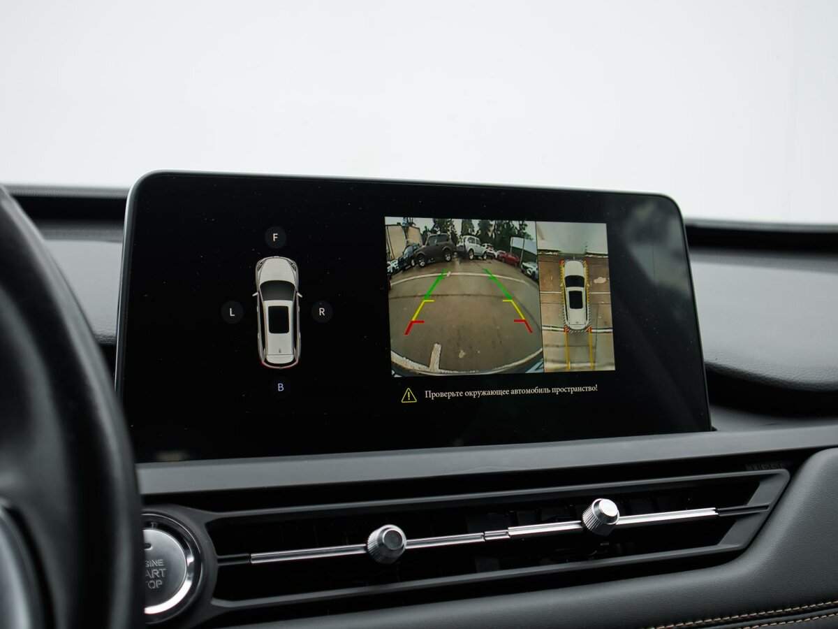 Chery Tiggo 8, 2020 Фото №26