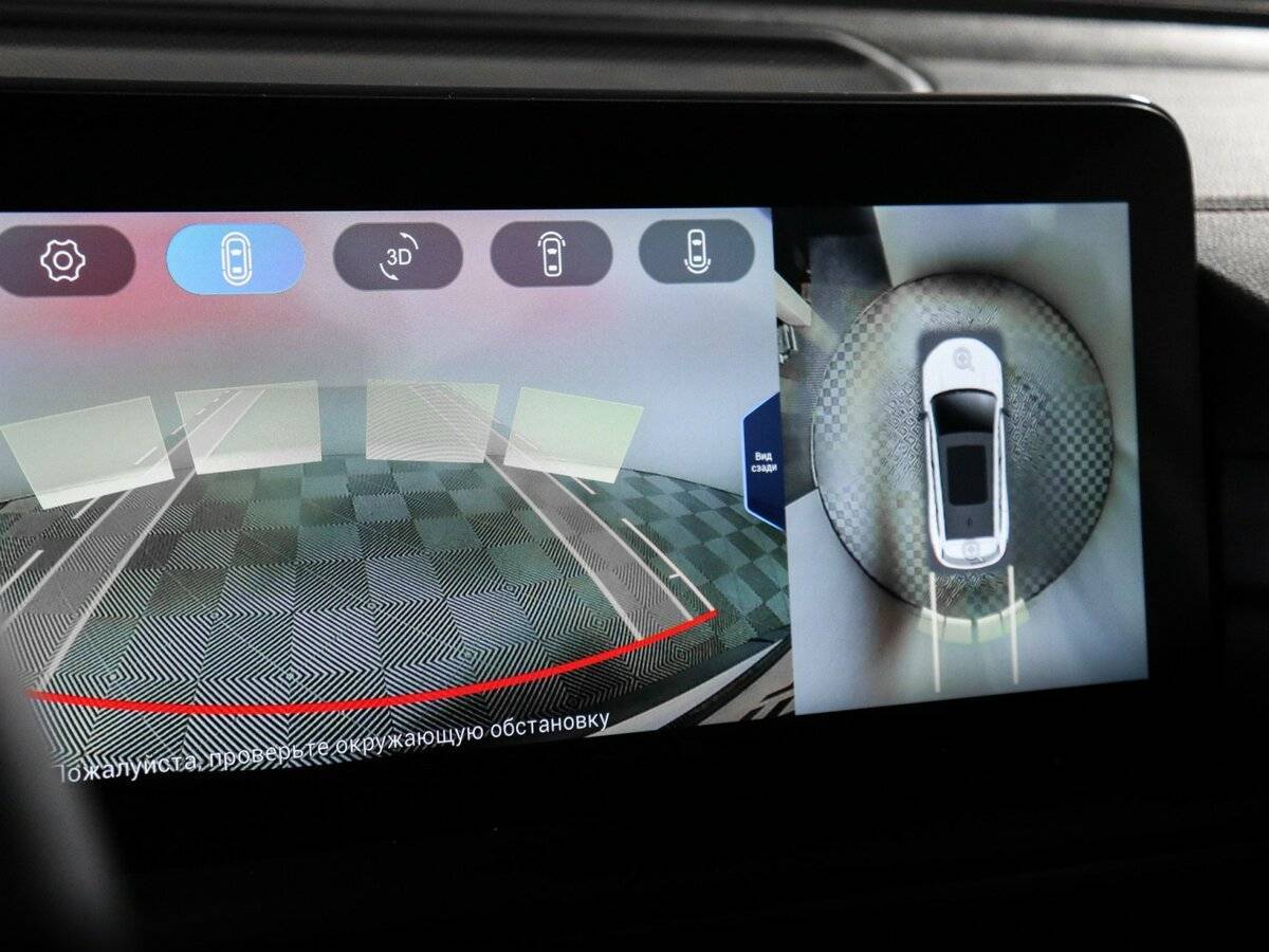 Exeed TXL, 2023 Фото №26