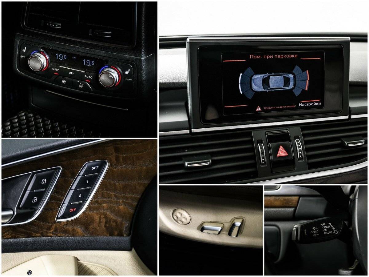 Audi A6, 2015 Фото №16