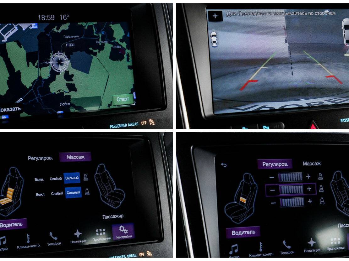 Ford Explorer, 2017 Фото №20