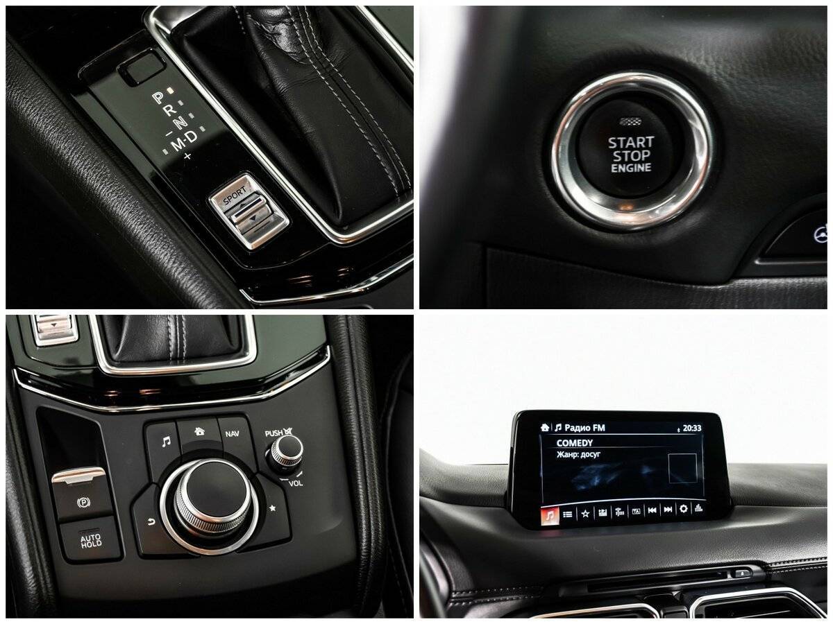 Mazda CX-5, 2021 Фото №14