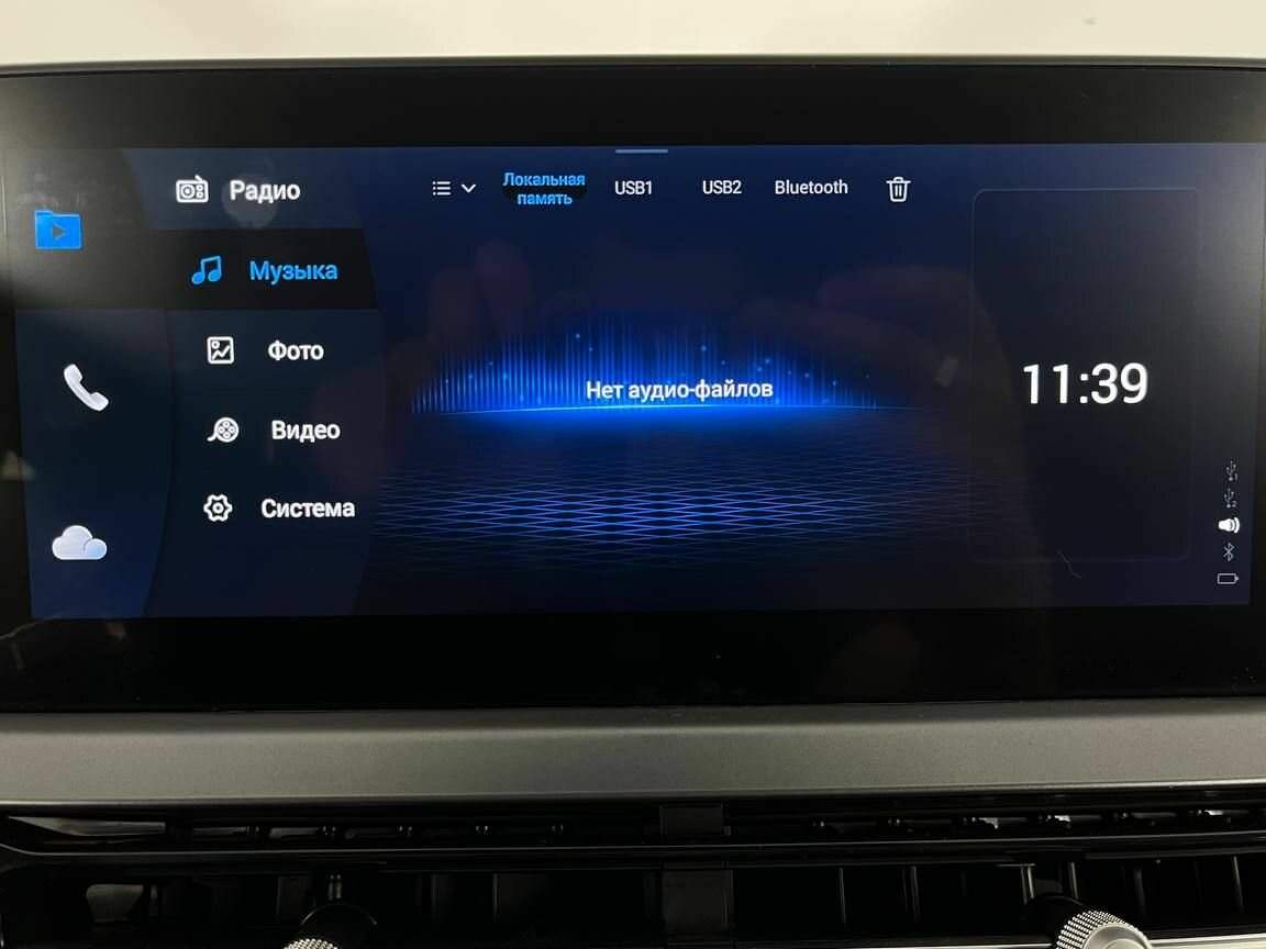 Chery Tiggo 4 Pro, 2023 Фото №22