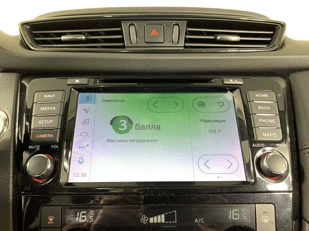 Nissan Qashqai, 2021 Фото №14