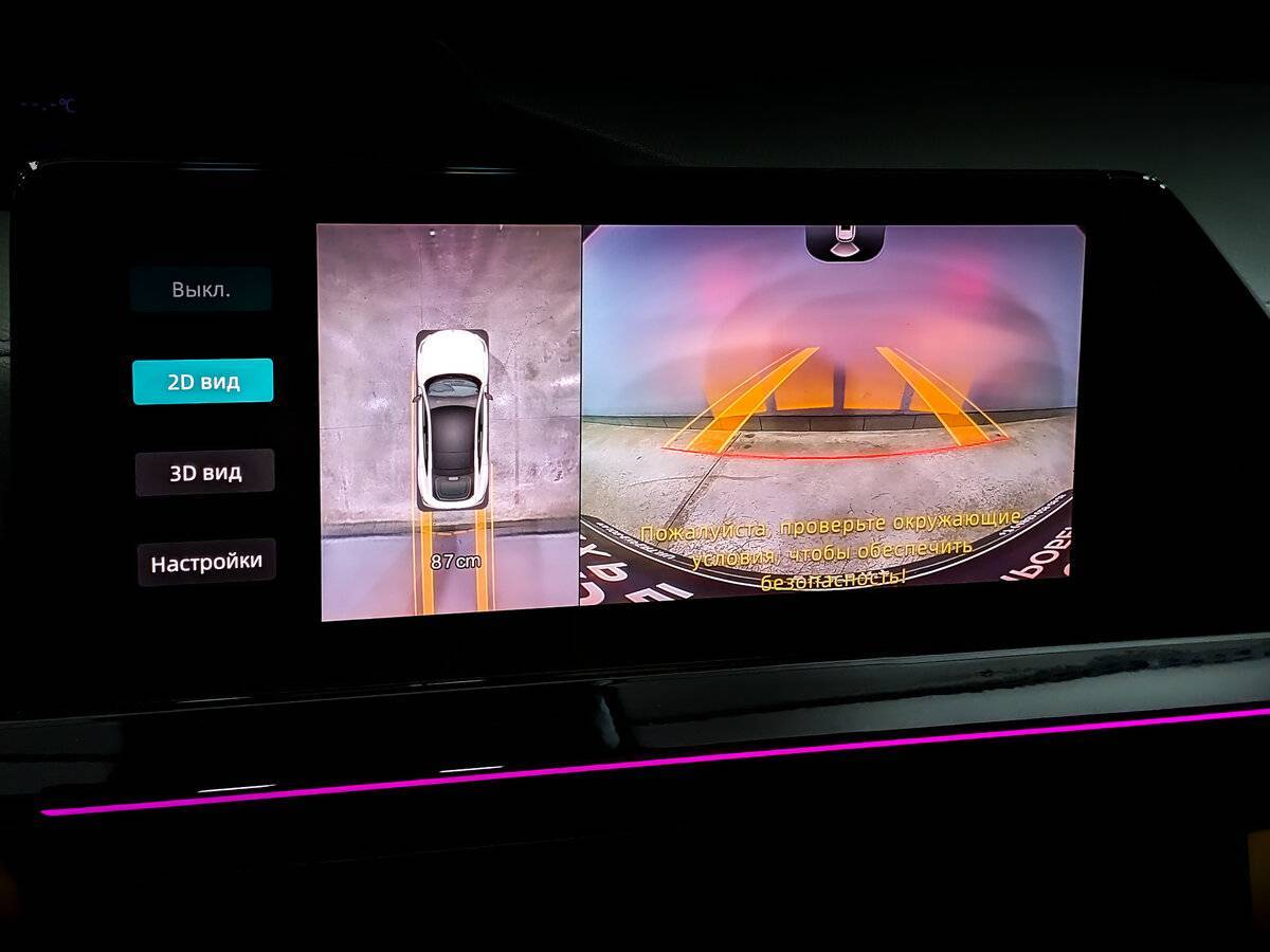 Changan UNI-V, 2023 Фото №28