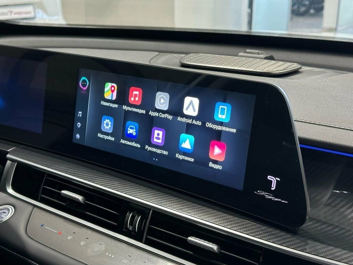 Chery Tiggo 7 Pro Max, 2024 Фото №9