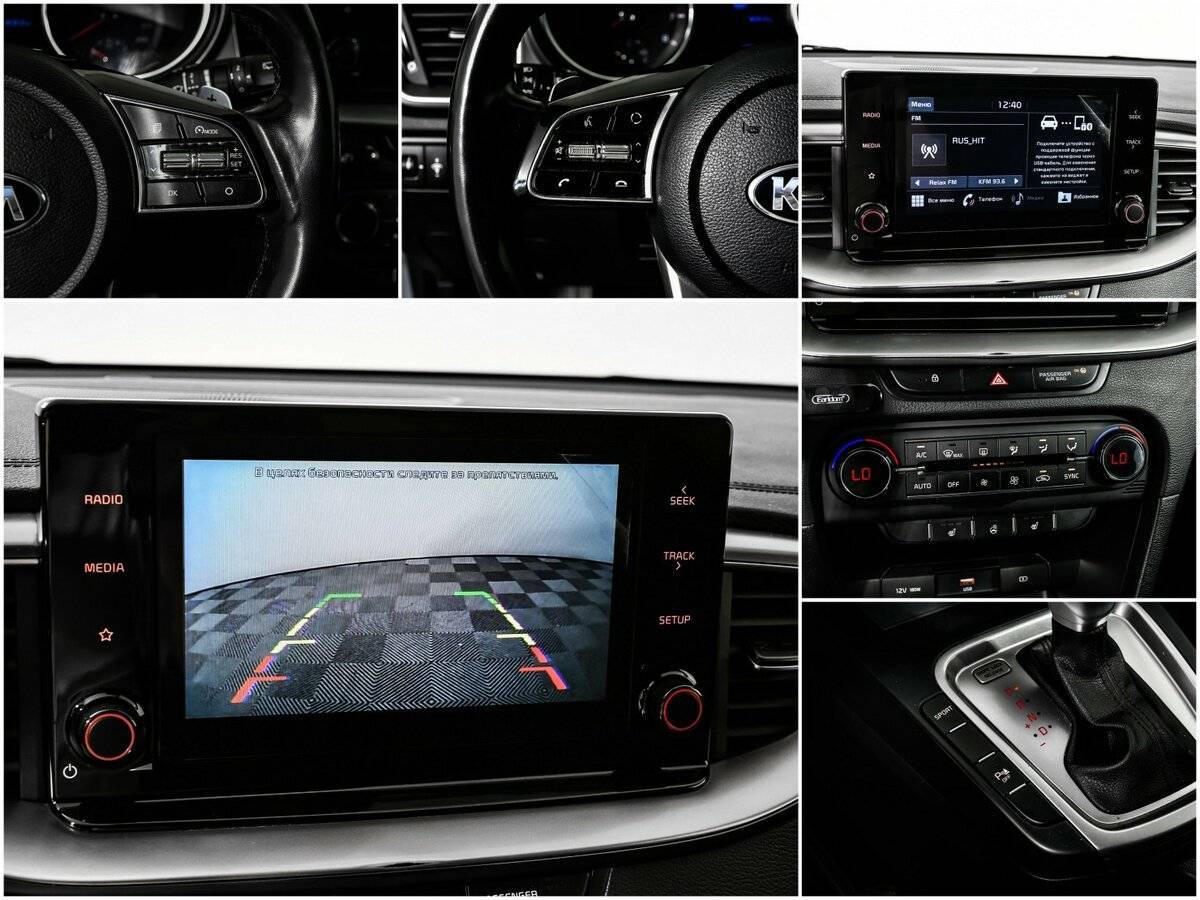 Kia Ceed, 2020 Фото №15