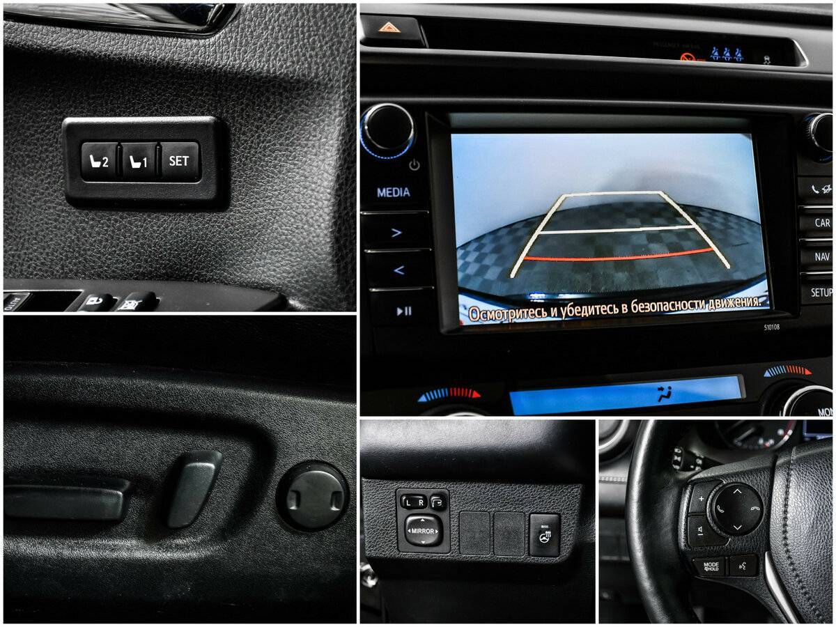 Toyota RAV4, 2017 Фото №14