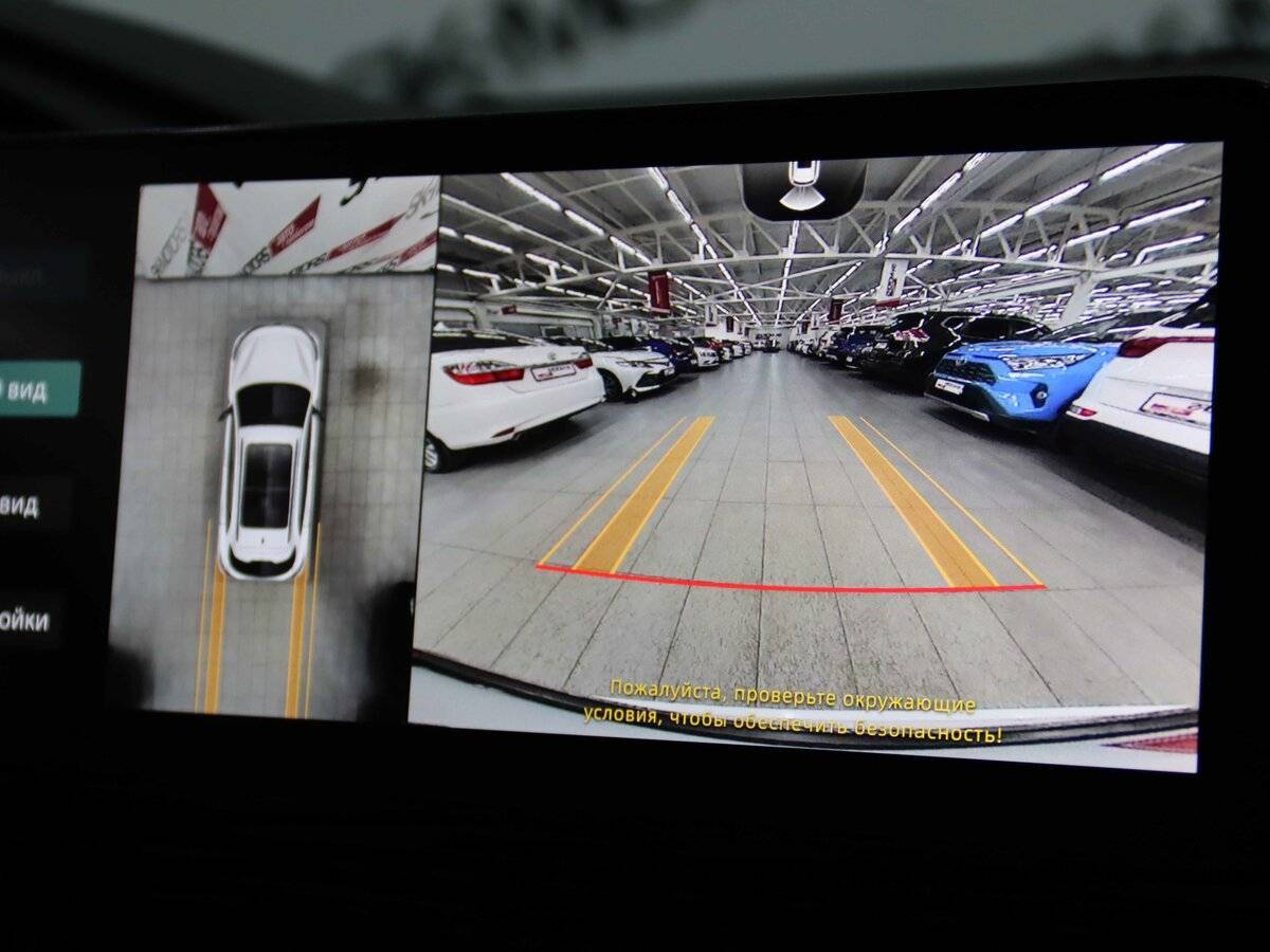 Changan CS55 Plus, 2023 Фото №34