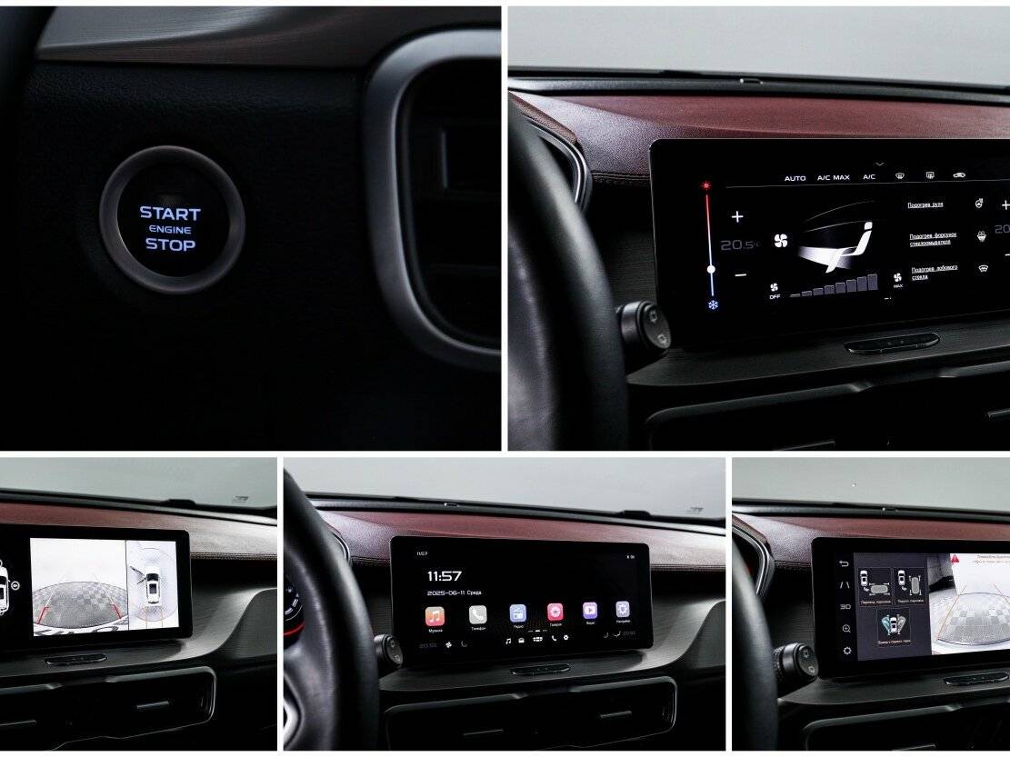 Geely Coolray, 2021 Фото №23