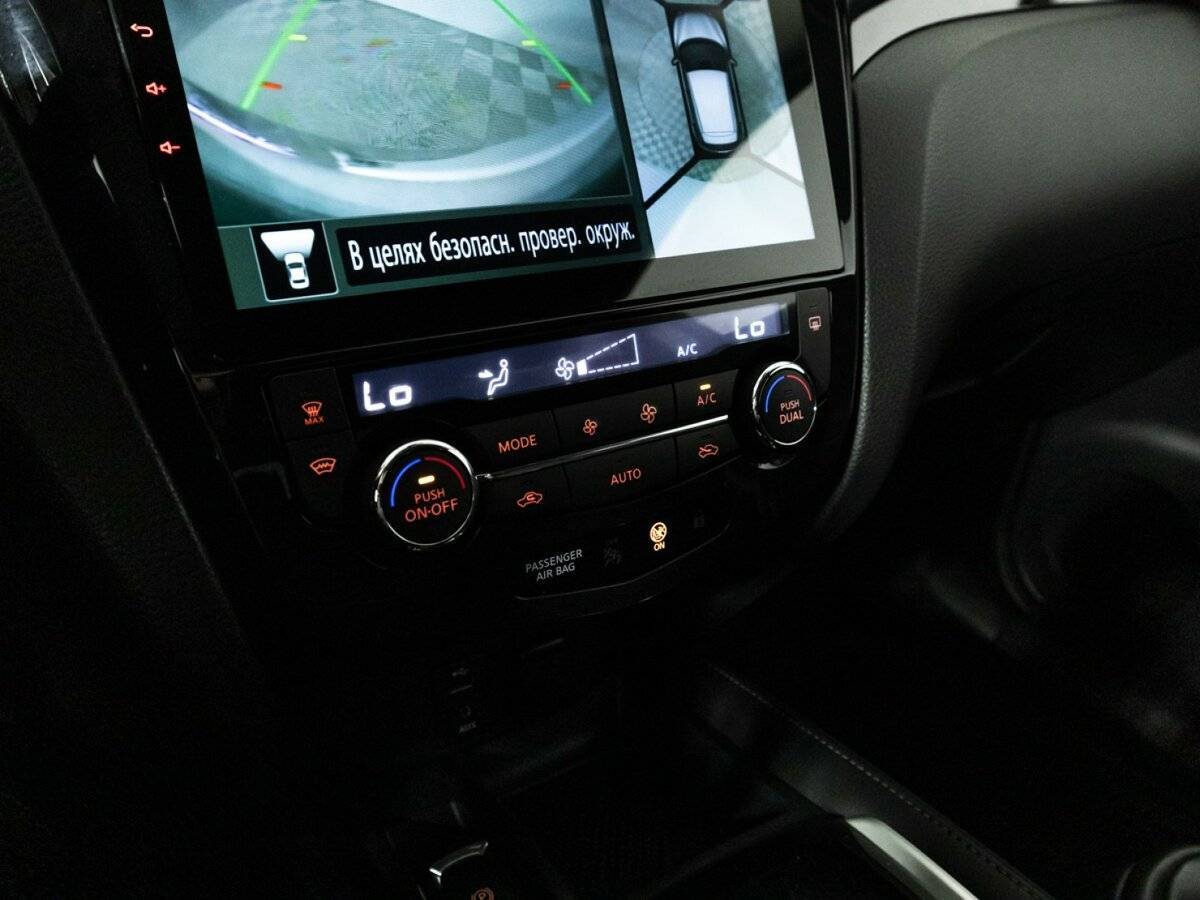 Nissan Qashqai, 2016 Фото №18