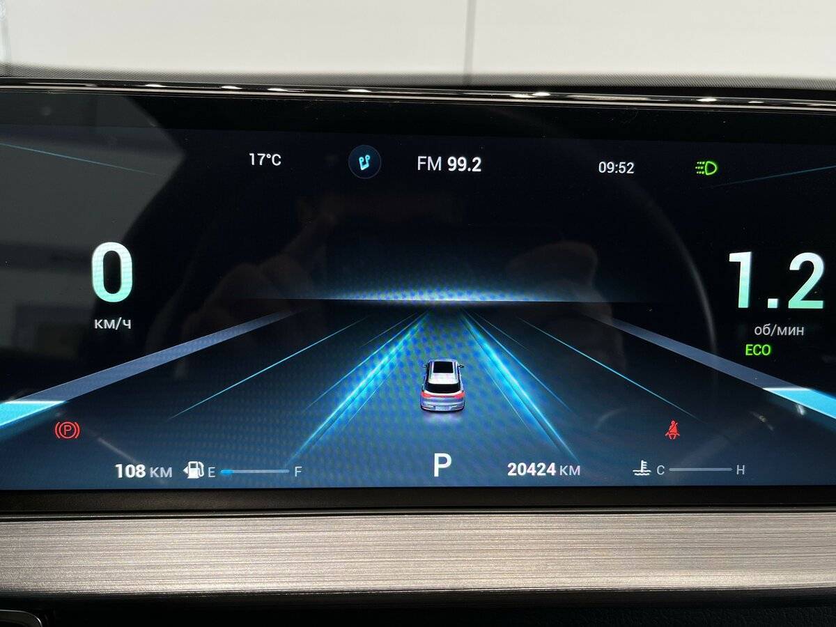 Chery Tiggo 7 Pro Max, 2023 Фото №25