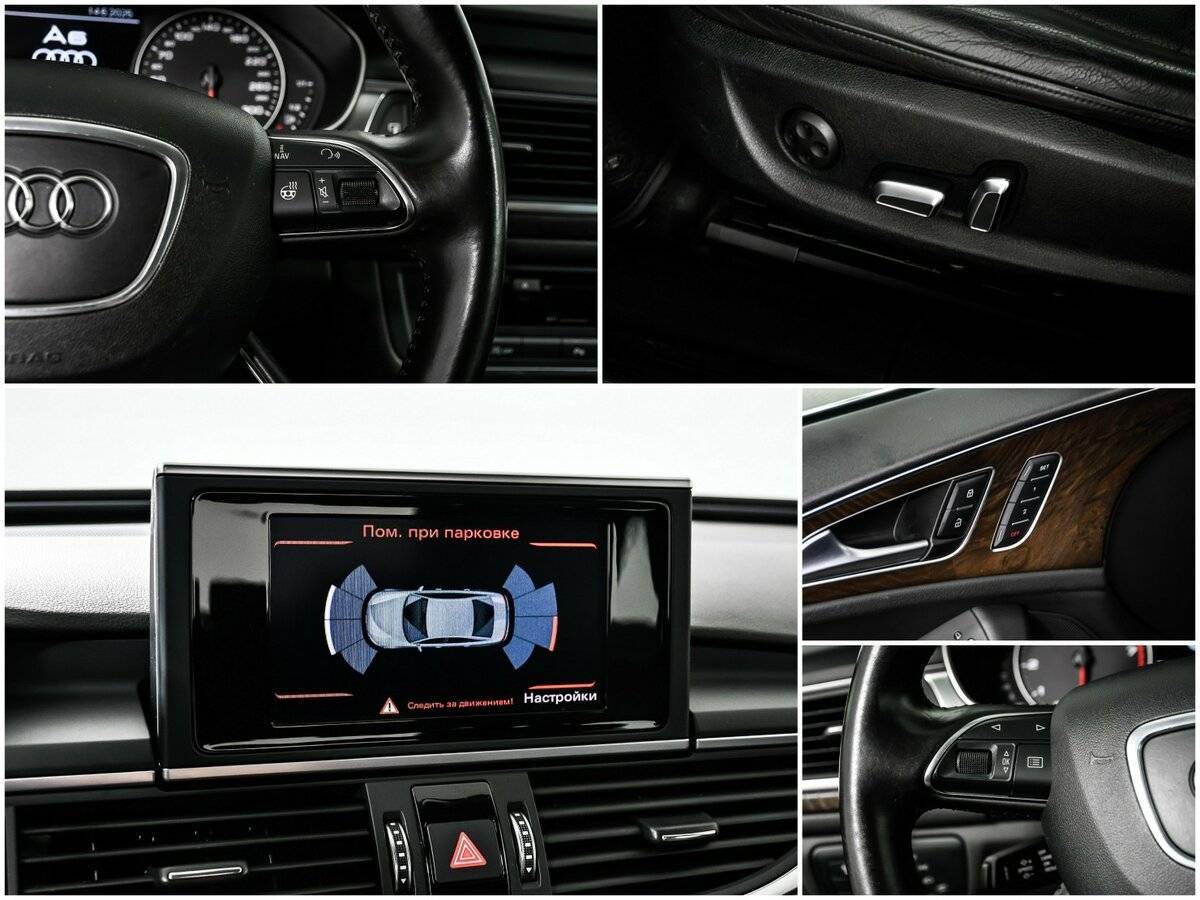 Audi A6, 2015 Фото №18