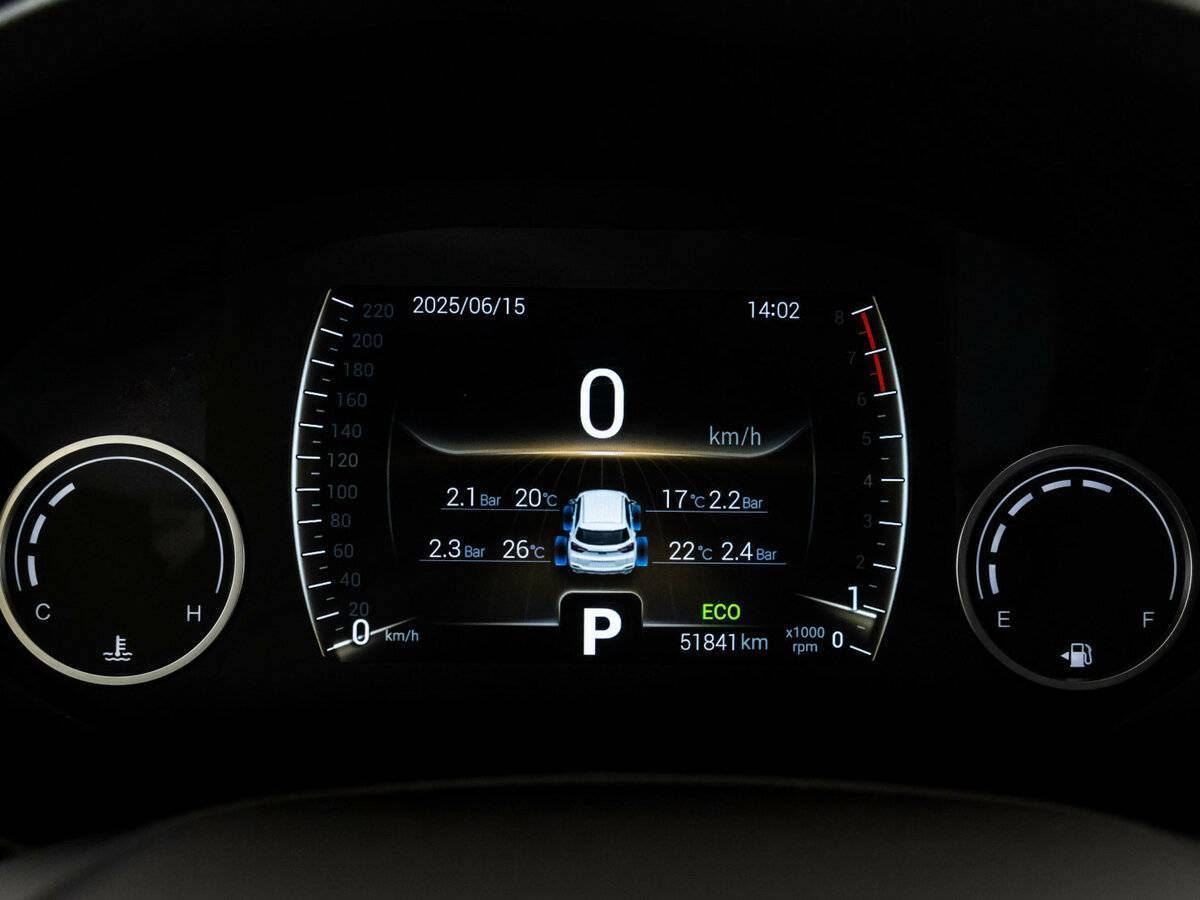 Chery Tiggo 4, 2021 Фото №18