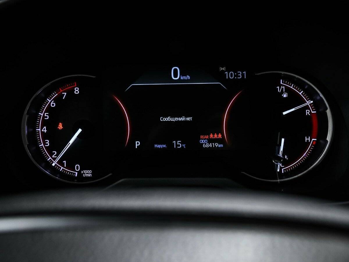 Toyota RAV4, 2021 Фото №10