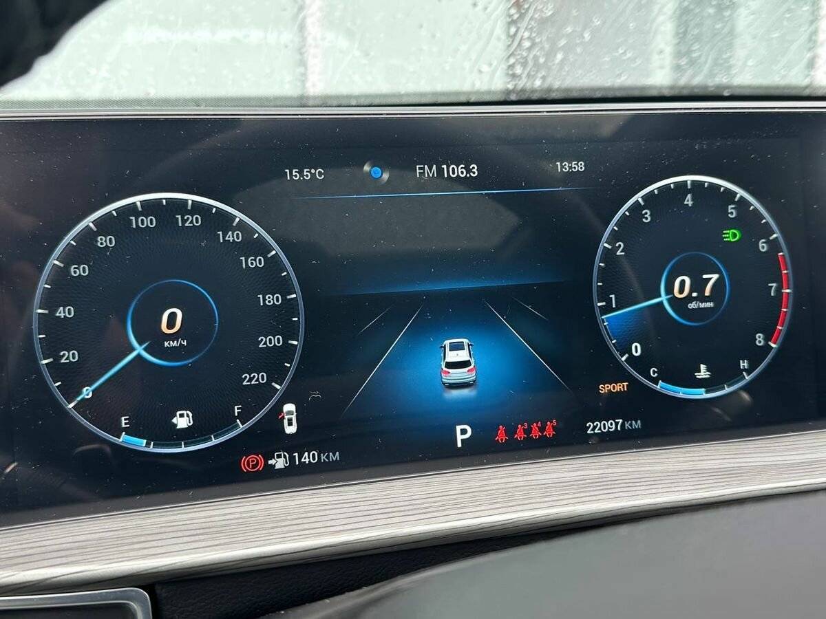 Chery Tiggo 8 Pro Max, 2023 Фото №24