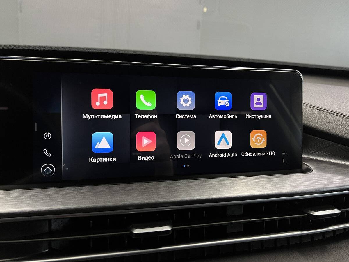 Chery Tiggo 7 Pro Max, 2023 Фото №14