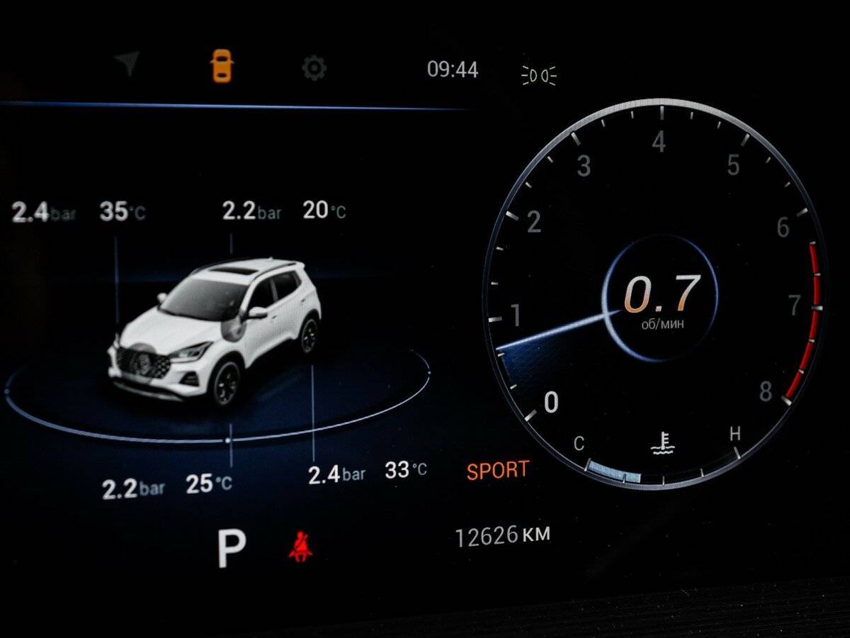 Chery Tiggo 4 Pro, 2024 Фото №9