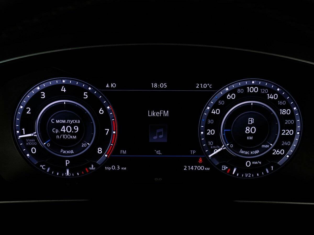 Volkswagen Tiguan, 2017 Фото №27