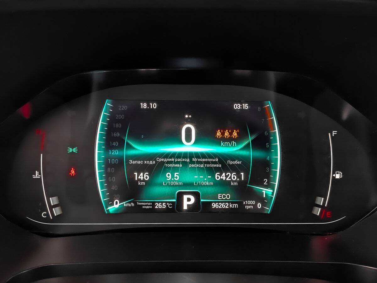 Chery Tiggo 7 Pro, 2022 Фото №16