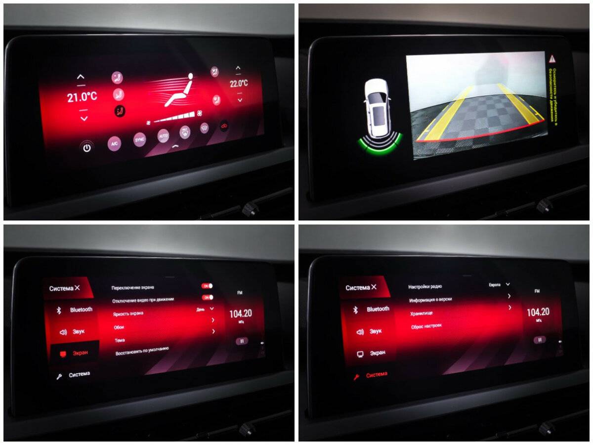 Chery Tiggo 7 Pro, 2022 Фото №19