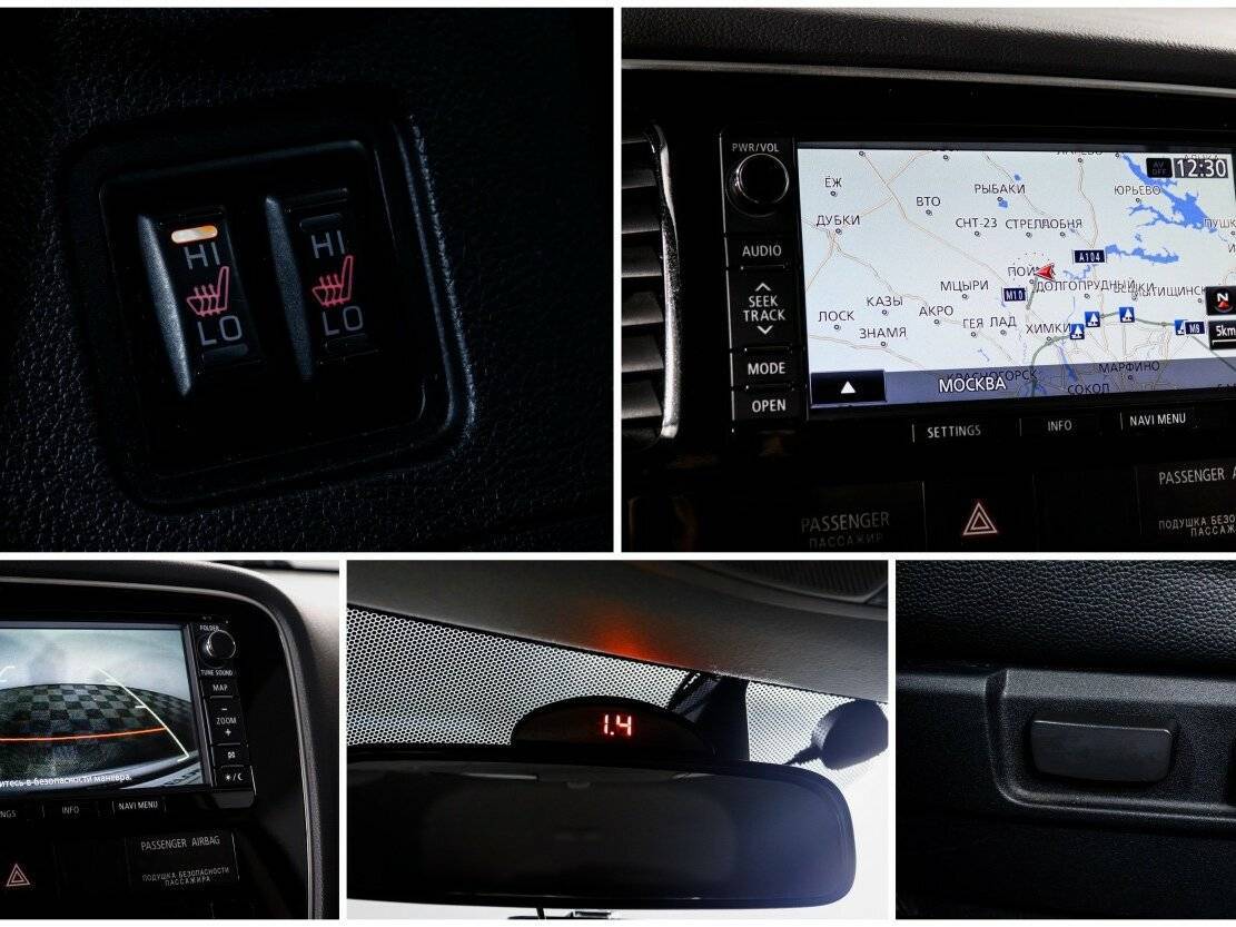 Mitsubishi Outlander, 2012 Фото №17