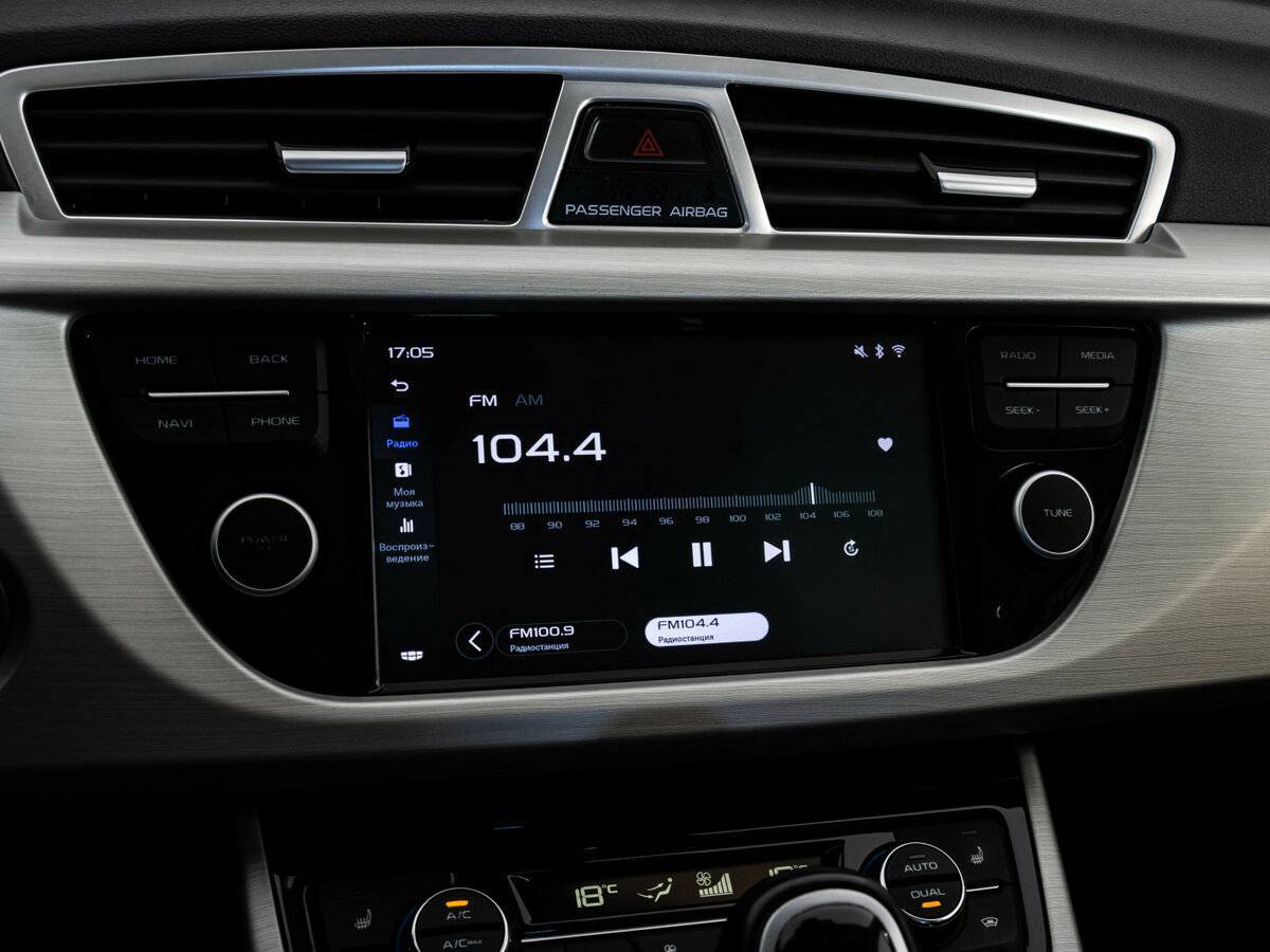 Geely Atlas, 2021 Фото №16