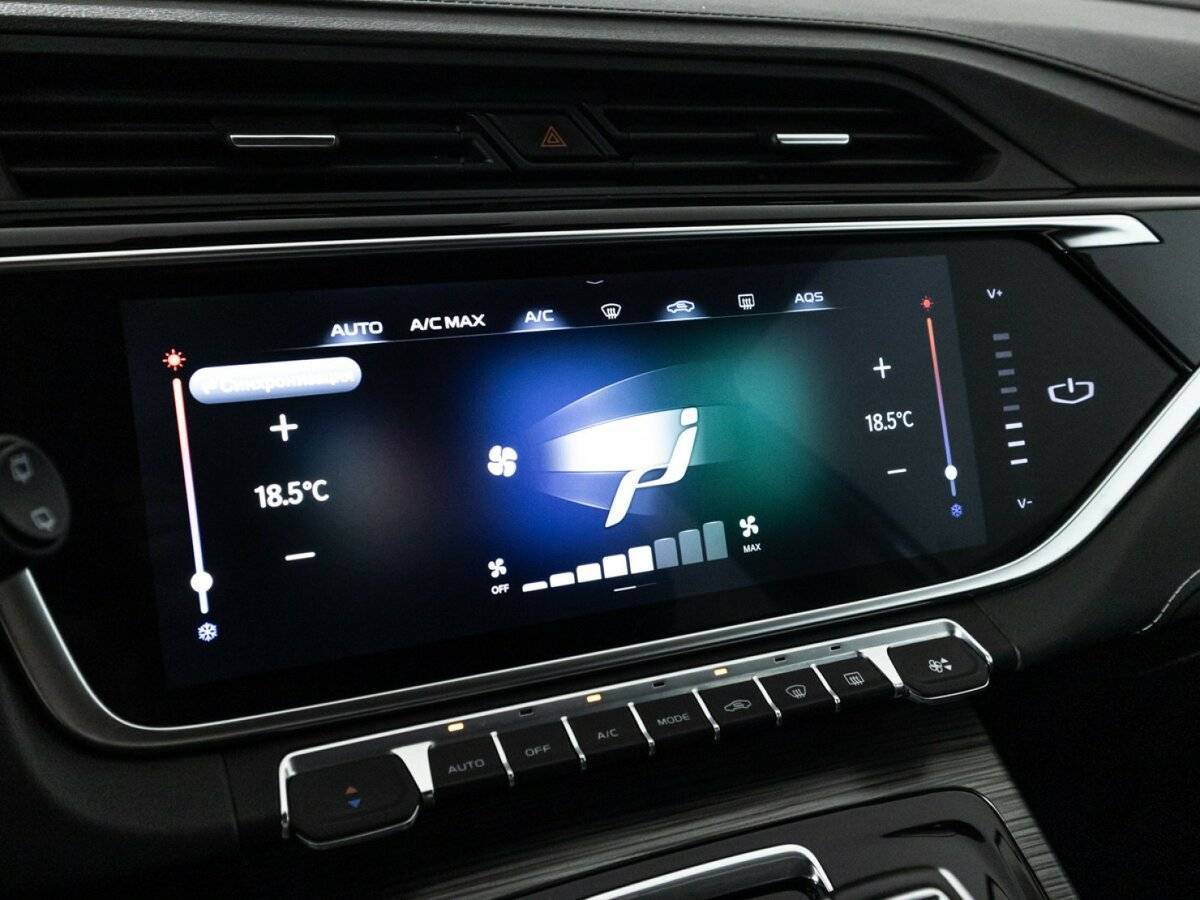 Geely Atlas Pro, 2023 Фото №16