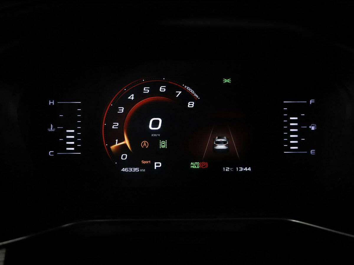 Geely Atlas Pro, 2022 Фото №20