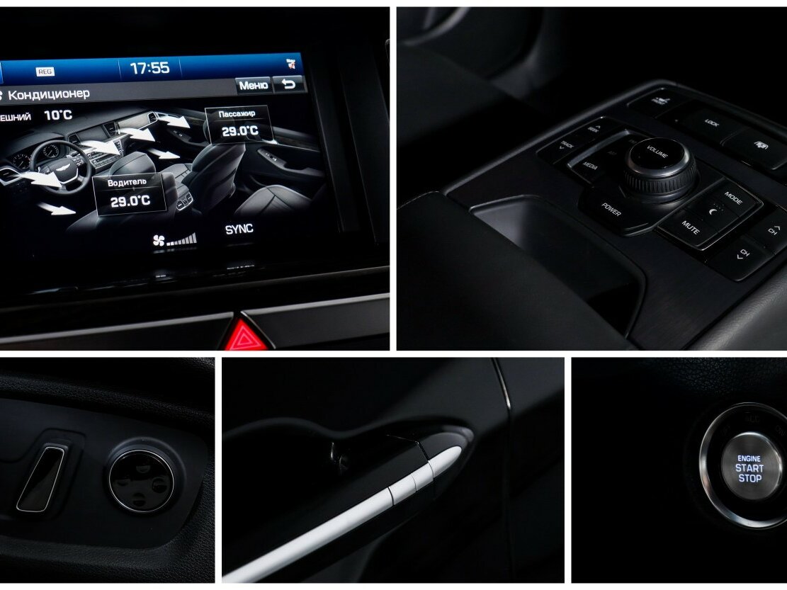 Hyundai Genesis II, 2016 Фото №14