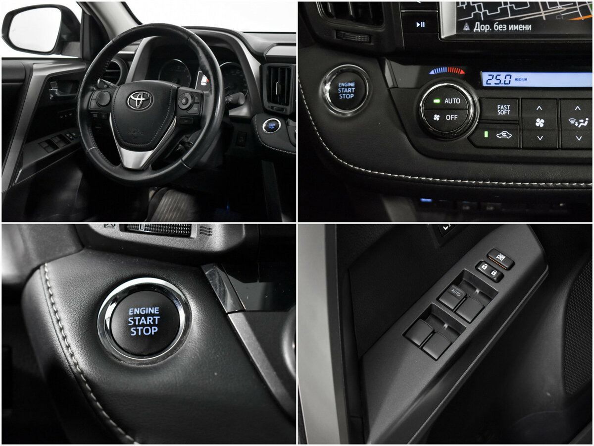 Toyota RAV4 IV (XA40) Рестайлинг, 2017 Фото №16