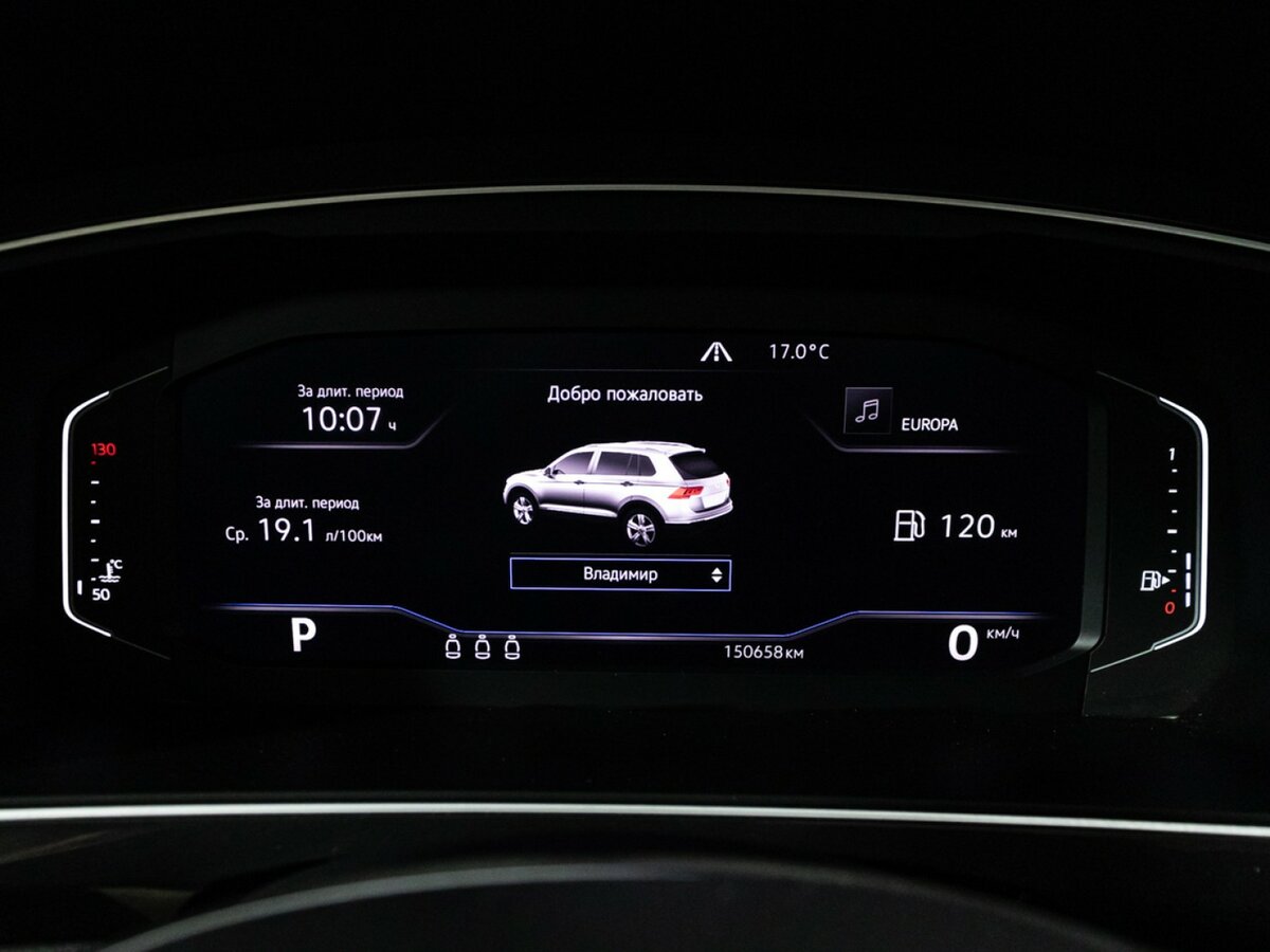 Volkswagen Tiguan II, 2019 Фото №10