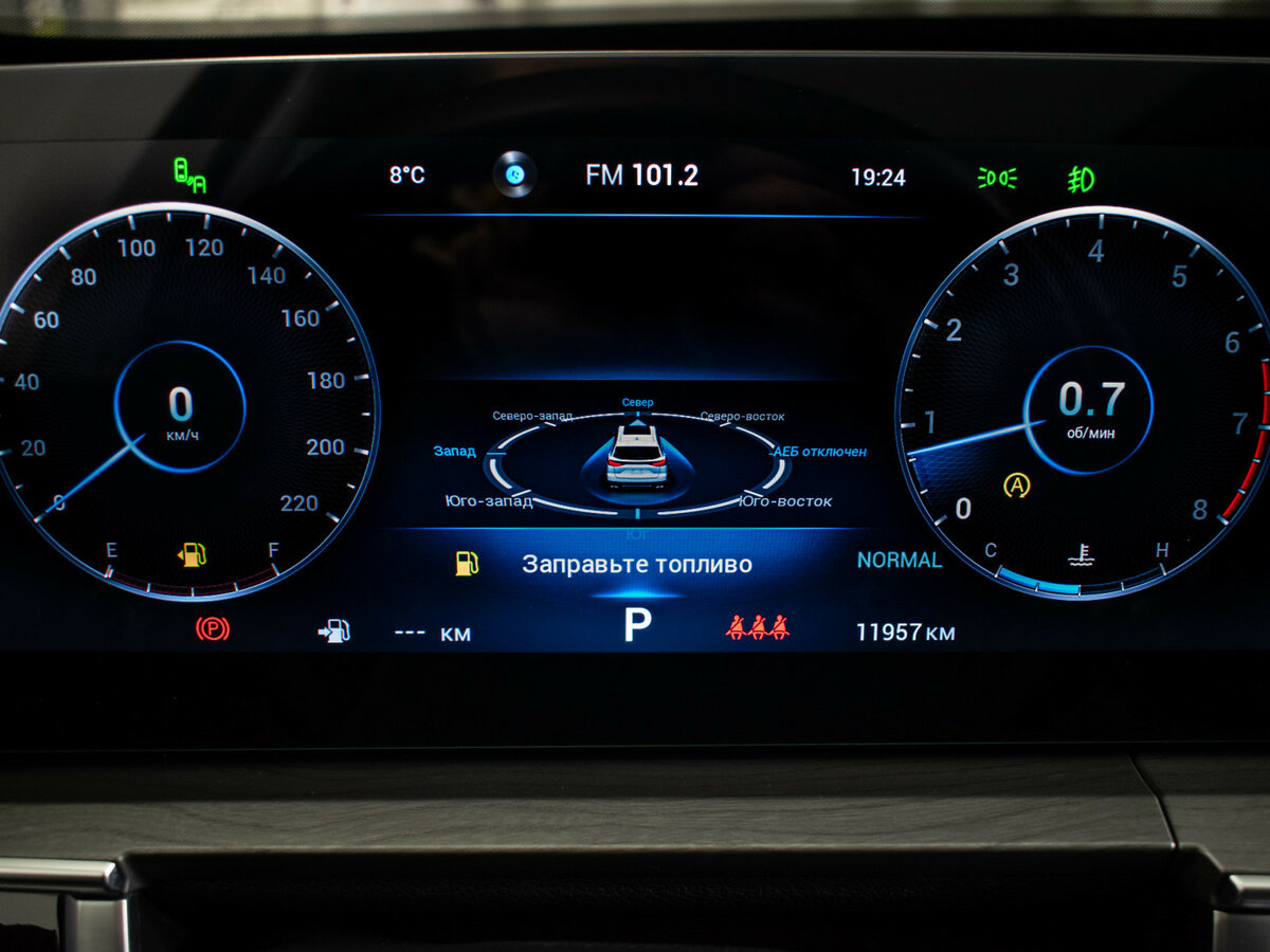 Chery Tiggo 8 Pro Max I Рестайлинг, 2024 Фото №14